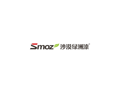 成功签约中山市丽莎涂料有限公司网站建设协议-互诺科技