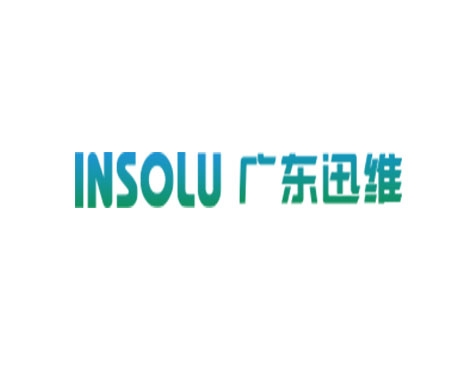 成功签约广东迅维网站建设协议-互诺科技
