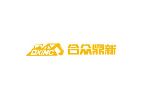 成功签约北京合众鼎新信息技术有限公司官网建设协议-互诺科技