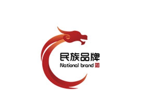 成功签约CCTV民族品牌网站建设协议-互诺科技
