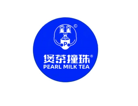 成功签约粤聚客（广州）餐饮管理有限公司网站建设协议-互诺科技