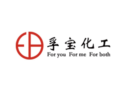 成功签约广州孚宝化工材料有限公司网站建设协议-互诺科技