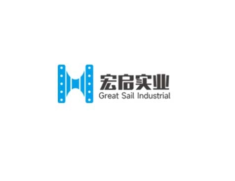 成功签约深圳市宏启实业有限公司网站建设协议-互诺科技