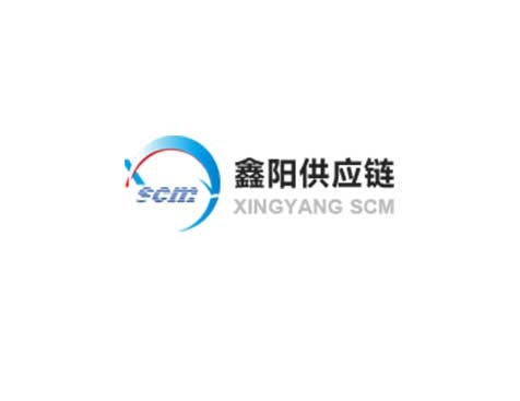 成功签约深圳市鑫阳企业管理咨询有限公司网站建设协议-互诺科技