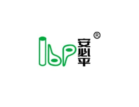 成功签约广州安必平医药科技股份有限公司网站改版协议-互诺科技