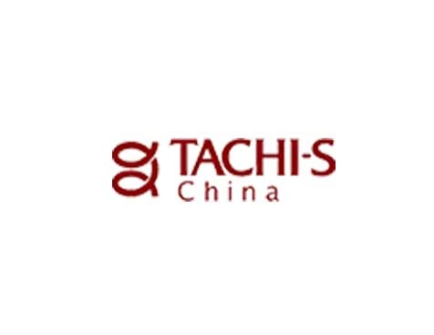 成功签约泰极爱思（中国）投资有限公司官网建设协议-互诺科技