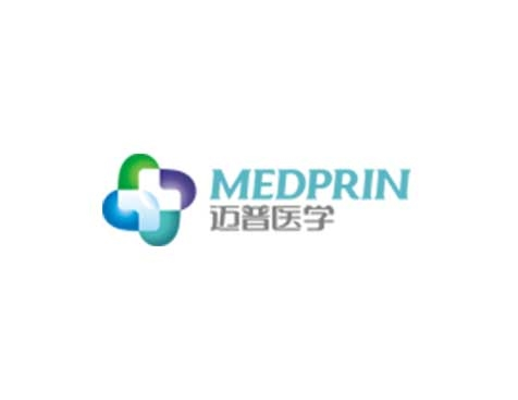成功签约迈普医学官网建设协议-互诺科技