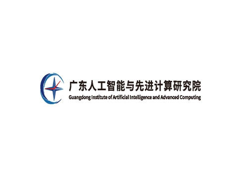 成功签约广东人工智能与先进计算研究院官网协议-互诺科技