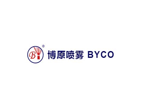 成功签约广东博原喷雾科技有限公司网站建设协议-互诺科技
