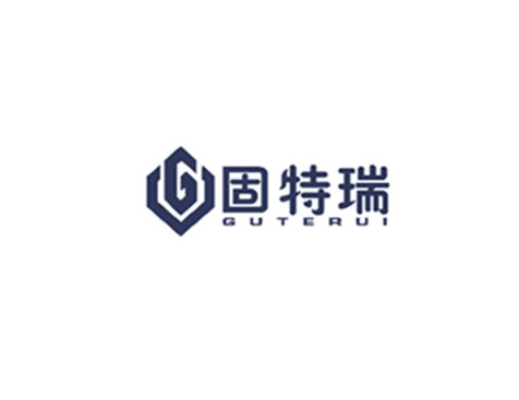 成功签约深圳市固特瑞电子技术有限公司网站建设协议-互诺科技