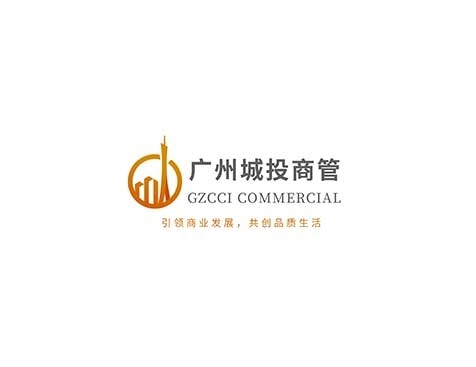 成功签约广州市城投资产经营管理有限公司官网建设协议   -互诺科技