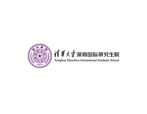 成功签约清华大学深圳国际研究生院材料与器件检测技术中心网站建设协议-互诺科技