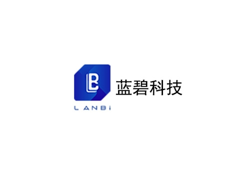 成功签约佛山市蓝碧科技有限公司网站建设协议-互诺科技