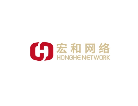 成功签约广州宏和网络科技有限公司建设协议-互诺科技