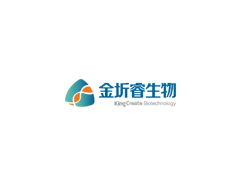 成功签约广州市金圻睿生物科技有限责任公司网站建设协议-互诺科技