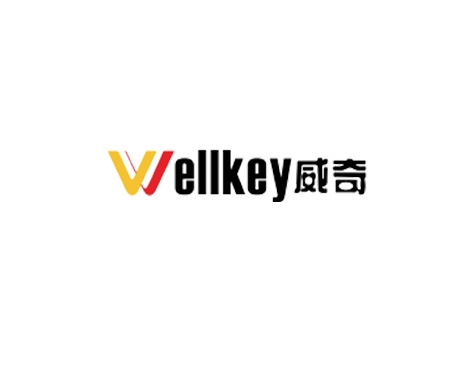 成功签约广东威奇电工材料有限公司网站建设协议-互诺科技