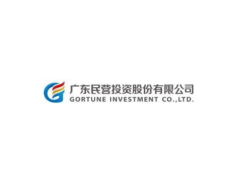 成功签约广东民营投资股份有限公司网站建设协议-互诺科技